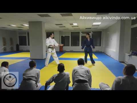 Айкидо. Техника - Маратэдори (кататэ ретэдори) Джуджи гарами. Клуб Айкивиндо Исток. Харьков. Айкивиндо = Айкидо + Вин чунь. Aikivindo = Aikido + Wing Chun. http://aikivindo.com.ua Айкидо. Техника - Маратэдори (кататэ ретэдори) Джуджи гарами. Клуб Айкивиндо Исток. Харьков. Айкивиндо = Айкидо + Вин чунь. Aikivindo = Aikido + Wing Chun. http://aikivindo.com.ua