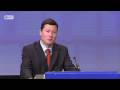 Internet Privacy: European Commission warns UK government