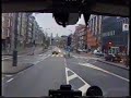Autospuit Nico On-board 1