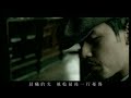 Jay Chou - ?????MV