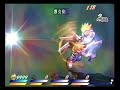 ps2tod2　アンノウンフォルトゥナ カイル単独ノーダメージ撃破part 1