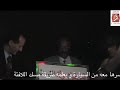 قناة سكوب و الشيخة فريحة الأحمد ‎.flv