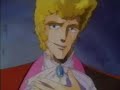 VAMPIRE HUNTER D \"El cazador de vampiros\" 1985 parte 2 VAMPIRE HUNTER D \"El cazador de vampiros\" 1985 parte 2