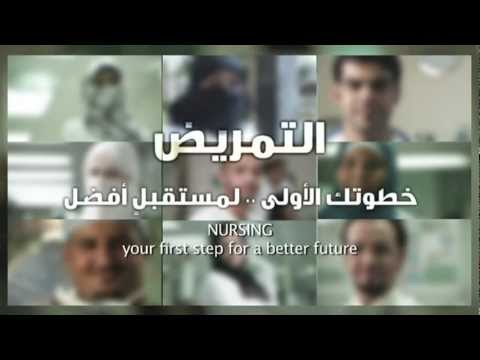 نيك سعوديات