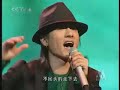 电影歌曲：不能说的秘密,再见,彩虹