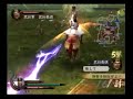 Kenshin Uesugi Battle Video