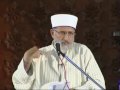 Roohanee Taraqee kay wazaif o Azkar  Part 1/7 in Sher e Itikaf dated 14-10-2006