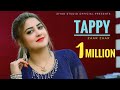 Download Mahnoor Khan ❤️ Tappay 2022 Zaar Zaar Official Hd Video Mp3 Song