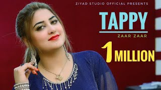 Mahnoor Khan ❤️  Tappay  2022  Zaar Zaar  Offi