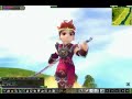 Yulgang Online (Some Special Atks)