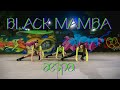BLACK MAMBA - æspa 에스파 DANCE COVER by 𝙋𝙊𝙄𝙎𝙊𝙉
