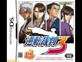 Phoenix Wright-All 4 Cross-Examination Themes (Allegro)