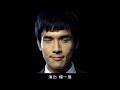 愛滋防治_自治篇.wmv