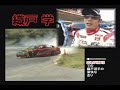 Feel's FD2 Civic Type R and FG2 Civic Si (pt 1)