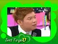 版權所屬SET，僅供試看!