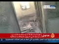 آثار المعارك في زنجبار أبين