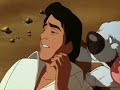 The Little Mermaid: No Mermaid