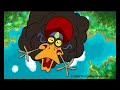 BINGO BONGO - Le Pilote