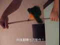 videos de Caique Playing Horizontal Bar!
