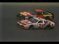 Dale Jarret gets his first win Dale Jarret gets his first win