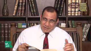 شرح البيت 105