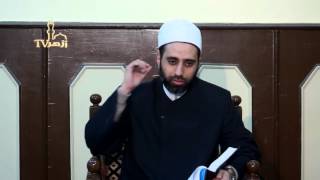 ألفاظ العموم (٣) 