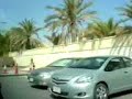 DRIVE THROUGH BAHRAIN