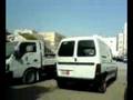 DRIVE THROUGH BAHRAIN