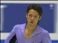 daisuke takahashi 2005 gpf lp