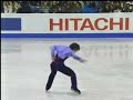 daisuke takahashi 2005 gpf lp