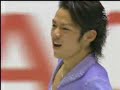 daisuke takahashi 2005 gpf lp