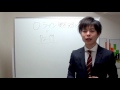 メンズ脱毛の入門!【Oライン脱毛するとどうなる?】 兵庫県神戸・三宮の男性脱毛専門店 メンズ脱毛エキスパート Oライン