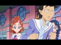 Go!プリンセスプリキュア 第38話予告 「怪しいワナ…!ひとりぼっちのプリンセス!」 怪しい
