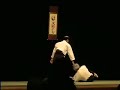 aikidou wako kawaji-shigan(????? aikidou wako kawaji-shigan(?????