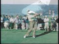 SwingVision - Darren Clarke Shank