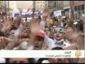 تظاهرات تتخطى المبادرات في اليمن