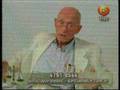 videos de Programa