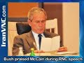 Today's Iran News (September 3, 2008) - IranVNC.com
