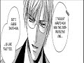 Innocent maze ch.3 Innocent maze ch.3