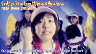 Retrouvez les clips vidéos des Berryz Kobo