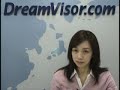 ドリームバイザー・イブニングダイジェスト 2009年01月07日(水)