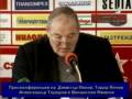 videos de Димитър Пенев представя новия отбор на ЦСКА