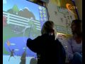 ������������� ����� ActivBoard � ����������