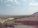 Qumran Video 1