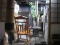 無心庵 囲炉裏に火をいれる♪