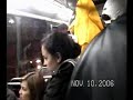 el pollo
