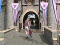 fantasyland