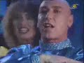 Moskau Remix ( Black Messiah Version )