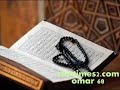 allah ya moulana