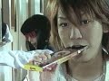 Kame\